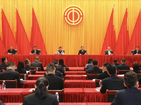 深圳市深汕特别合作区工会第一次代表大会召开