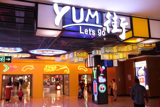 乘坐4号线带你享受50多家美食盛宴，感受福城年味