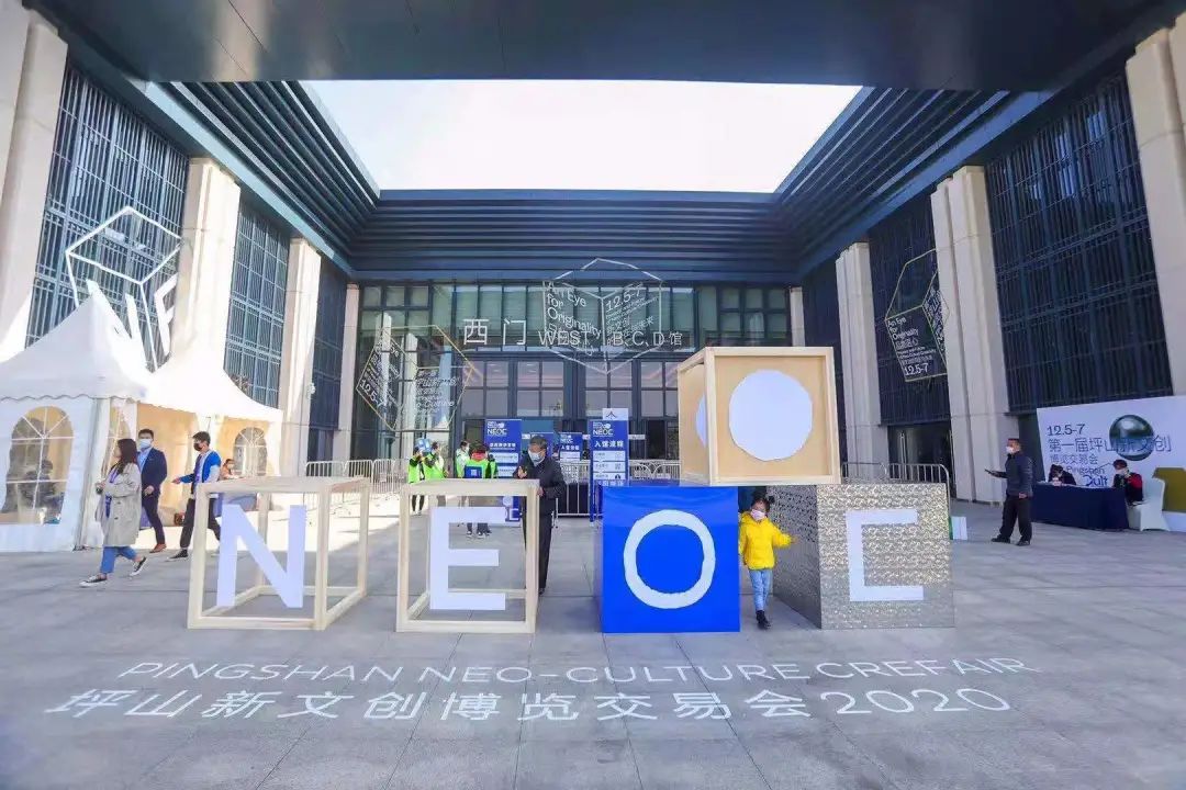 南方观察｜坪山“出圈”