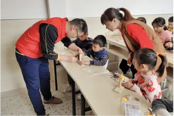 深河共建 圳在帮扶 | 河源上村村：教育帮扶助力文化脱贫