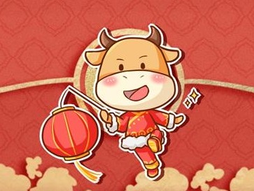 牛年少了30天？牛年无春，不宜嫁娶？这些网络流言不可信！