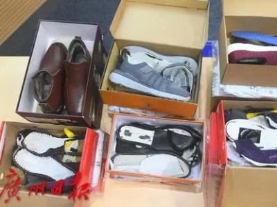 广东发布老人鞋测试报告：40款样品中有1款致癌物超标302倍