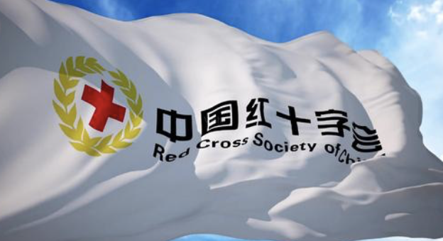 中国红十字会：2020年人体器官捐献志愿登记突破100万人