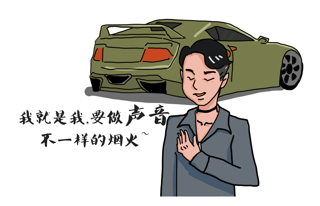 请让这个城市的夜晚安静一点~