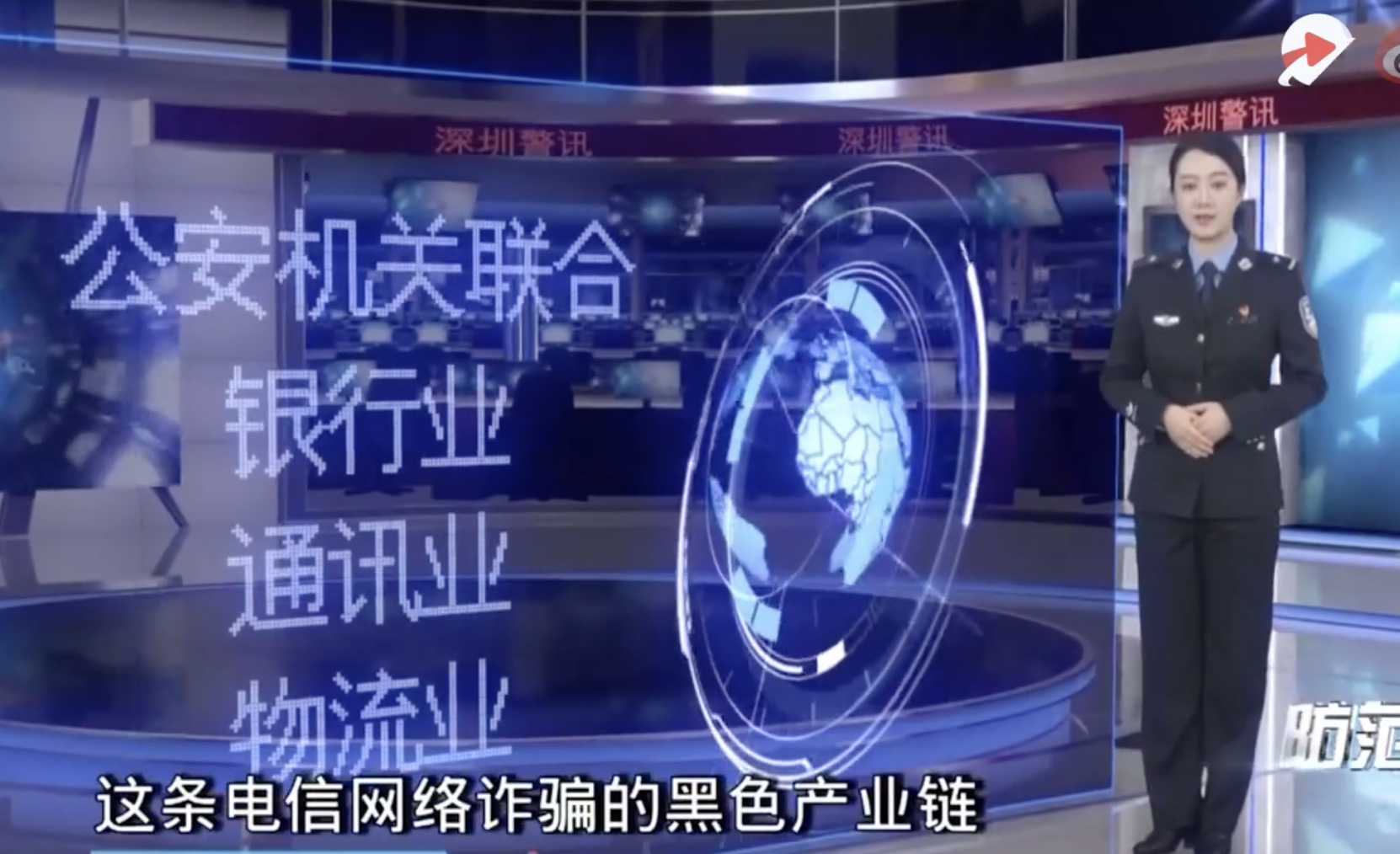 出售自己的银行卡会怎么样？