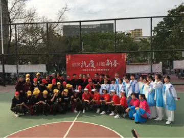 精彩纷呈！坪地社区举行“留深抗疫，共迎新春”义演       