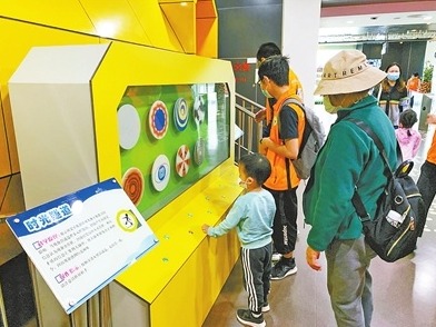 感受科学的美妙与神奇，珠海市科普馆春节假期迎来参观热潮