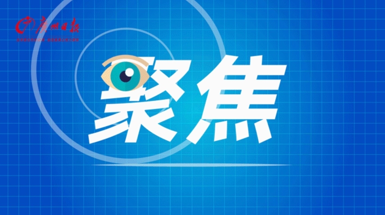 疾控、医院守护平安春节