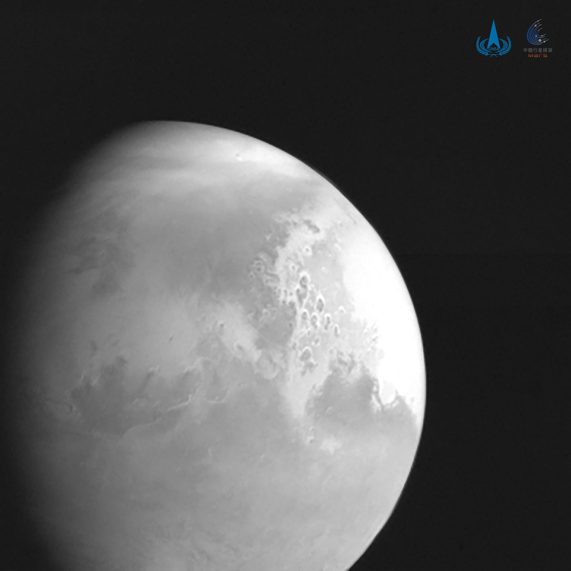 ​“天问一号”传回首幅火星图像 完成第四次轨道中途修正