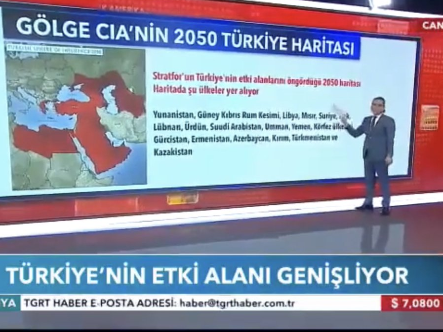 土耳其媒体“设想”三十年后势力范围，俄官员：美梦不会成真