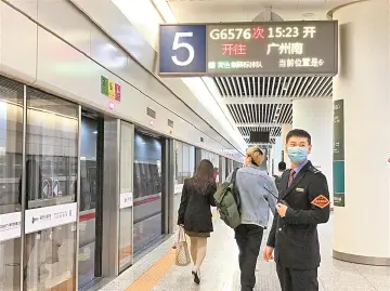 春运人物⑦ | “90后”值班员与新婚妻子共同坚守春运