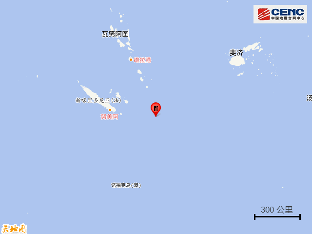 洛亚蒂群岛海域7.5级地震引发局地海啸