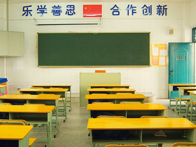 老师对比家长收入歧视学生？停职！