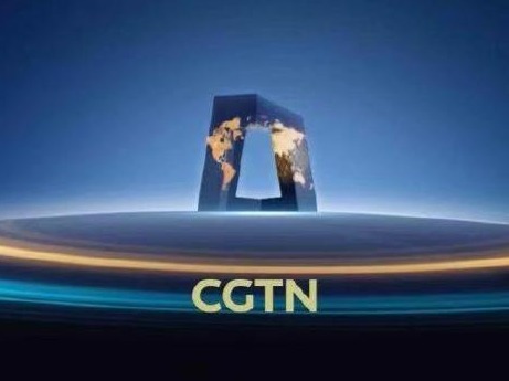 CGTN：对其在英落地许可被吊销，表示遗憾并坚决反对