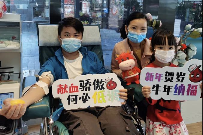 爱心市民过年忙献血，深圳各捐血点春节假期“不打烊”