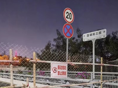 莲塘尾三路即将通车，专治出行难！
