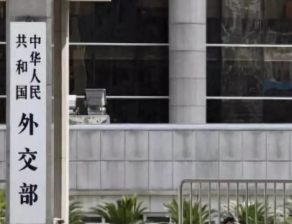 英方打压CGTN，外交部回应
