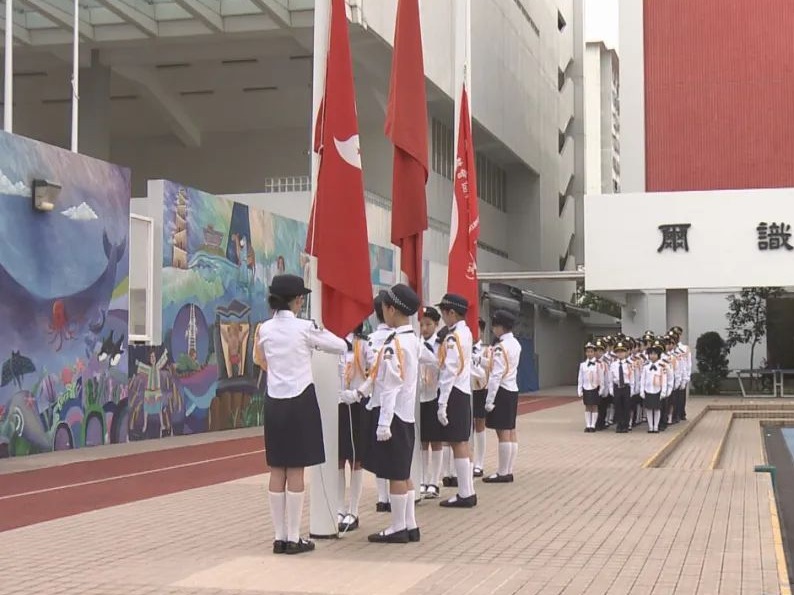 香港国安教育来了！