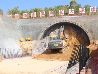 兴汕高速海丰至红海湾开发区段，城埔山隧道正式入洞施工