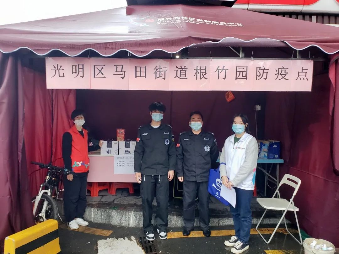 坚守防疫一线！感谢有你！