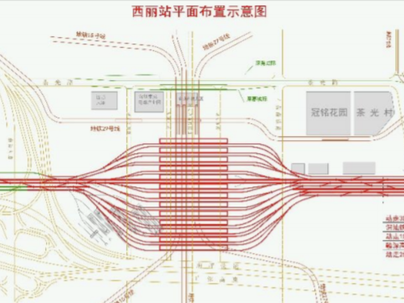 西丽站未来将设13座站台，规模超过深圳北站！