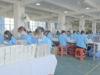 淘宝发布百亿产业带大图，广东数字经济强盛领走半壁江山