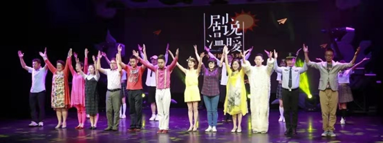 号外，“09剧场”乔迁！春节到深圳戏院连赏三天“戏剧大餐”