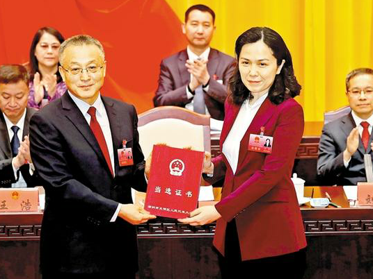 光明一周热点新闻回眸（1.25—1.31/2021）