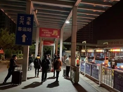 加开“夜车”等你回莞，东莞巴士在三大火车站增开夜班车