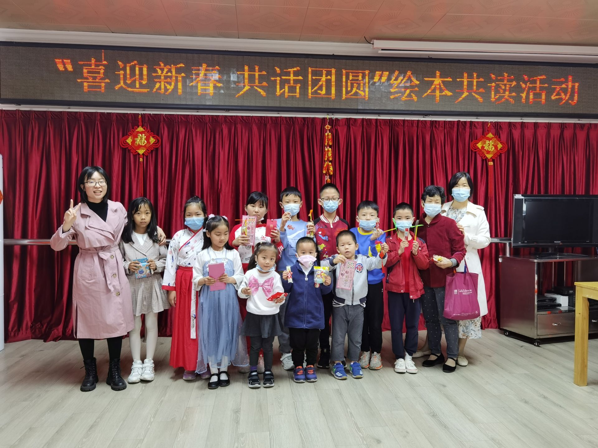 “喜迎新春•共话团圆”黄贝街道怡景社区开展绘本共读活动