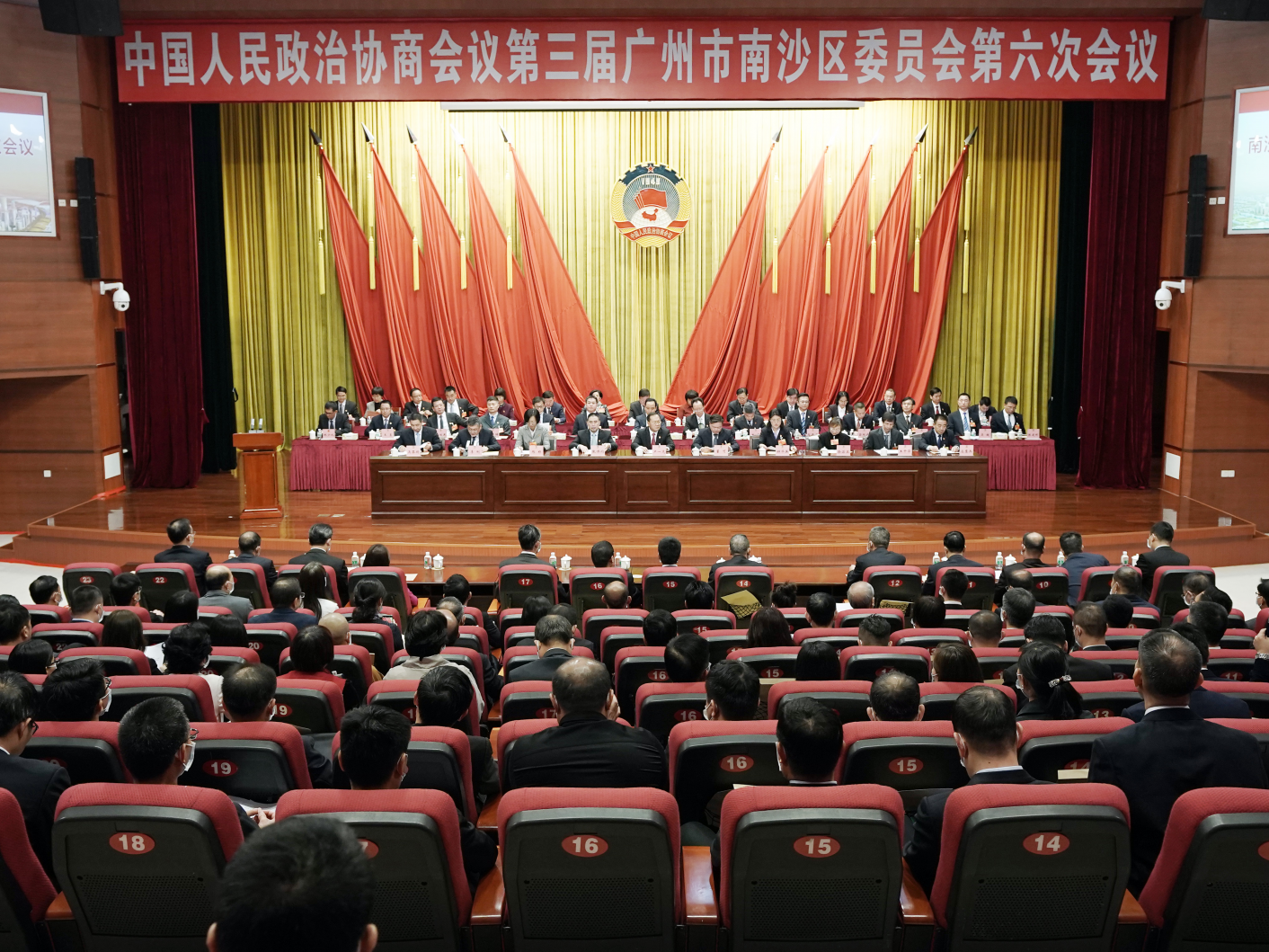 展望“十四五”，推动南沙布局“七横七纵”的高快速路网