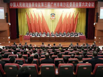 展望“十四五”，推动南沙布局“七横七纵”的高快速路网