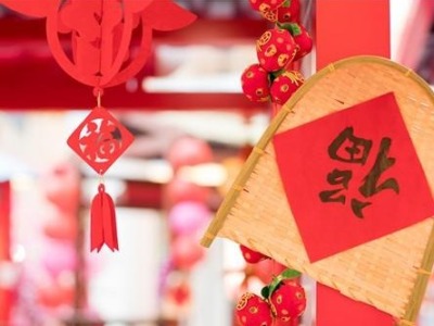 广东：鼓励企业和工会协商发放“留岗红包”“过年礼包”