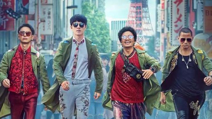 春节档影片“七雄争春”：大年初一单日预售破3亿元
