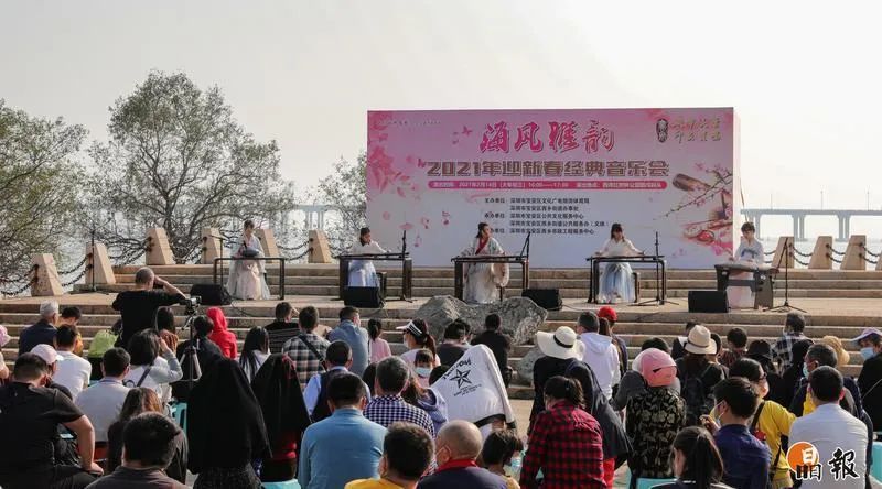 “海风雅韵” 2021年迎新春经典音乐会在西湾红树林公园精彩上演