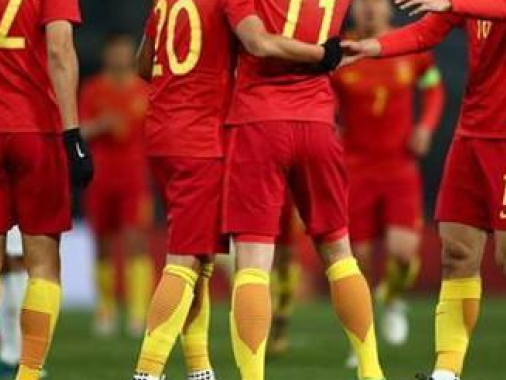 FIFA男足最新排名：比利时居榜首，国足亚洲第九
