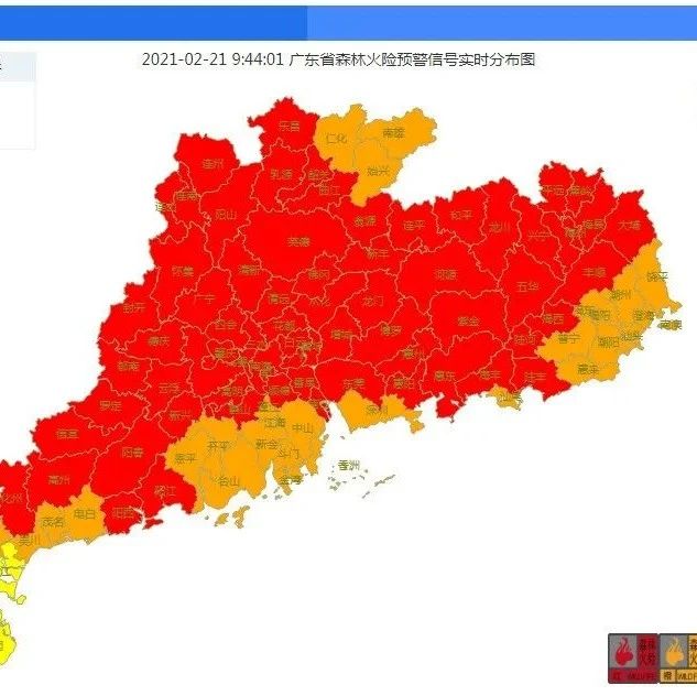 广东多地发布红色预警，今天气温直逼30℃，冷空气要…