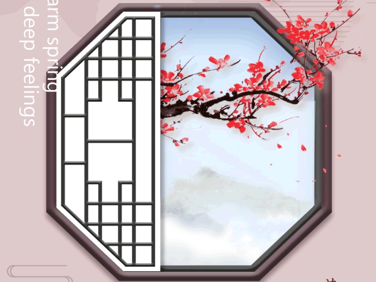 春暖情长 | 花中含美“喻”