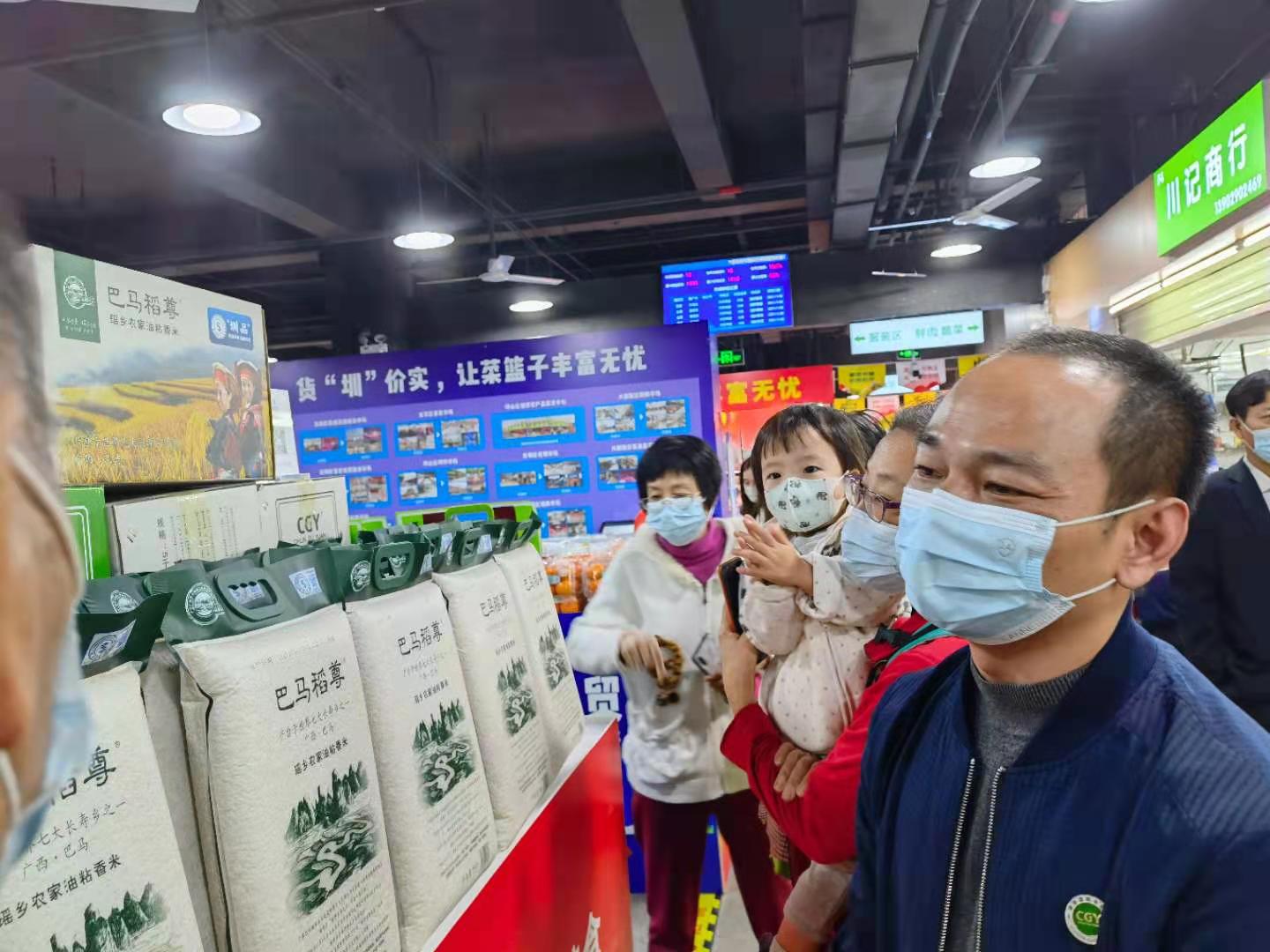 春节假期安全健康食品受市民追捧