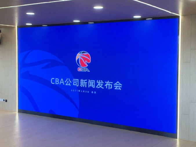 CBA恢复最后两分钟裁判报告，原八一队球员可开始注册