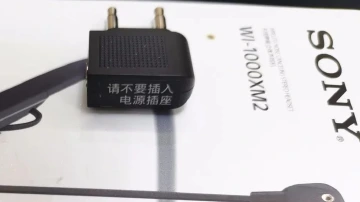 4根手指被炸伤！2300元买的索尼耳机被质疑未尽“危害后果”警示义务