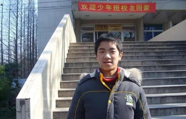 陈杲曾就读中国科学技术大学少年班。