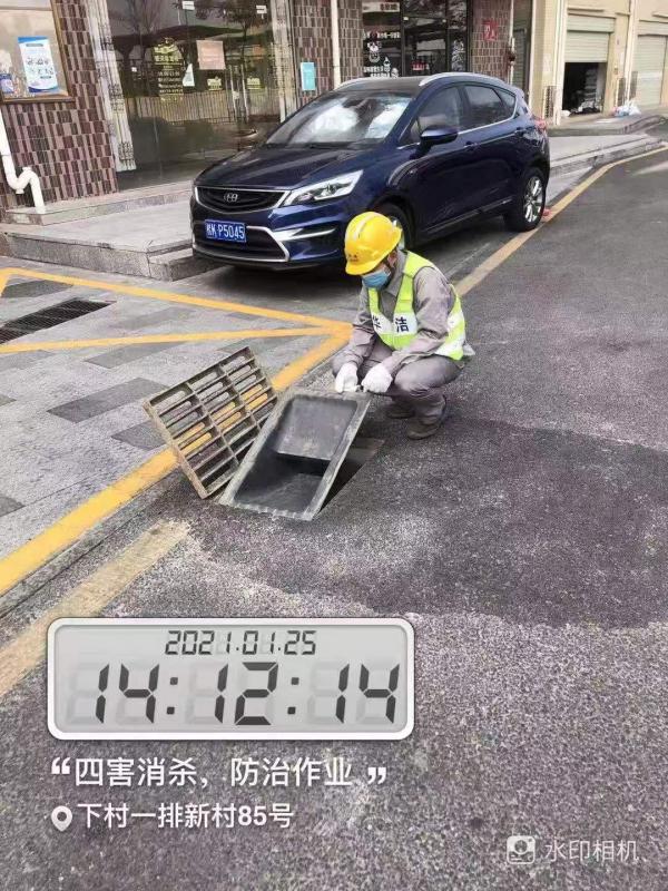 雨水篦子有异味  民情诊所帮解决