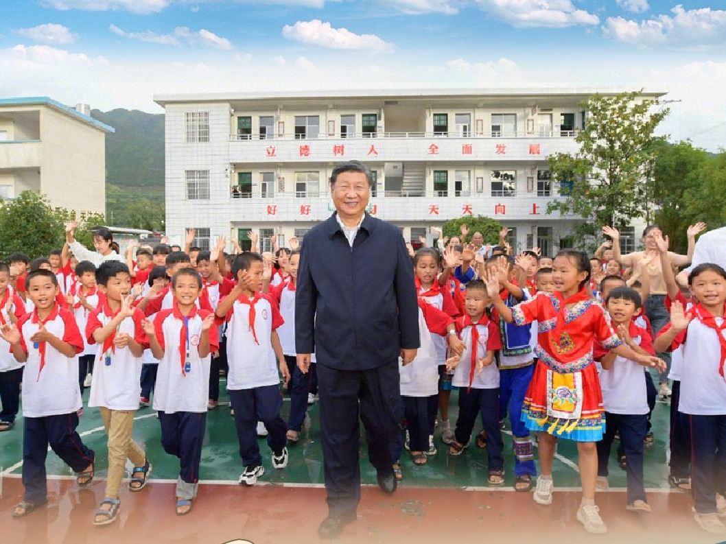 和人民在一起丨三湘育才