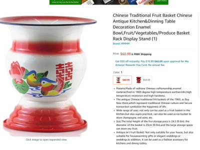 中国痰盂在亚马逊售价60多美元，“卖家”回应了