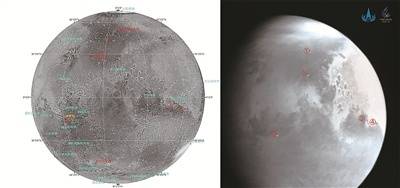 图为国家航天局公布的“天问一号”在距离火星约220万公里处获取的火星图像及火星部分标志性地貌标示。这是中国探测器首次拍摄到火星的图像。新华社发