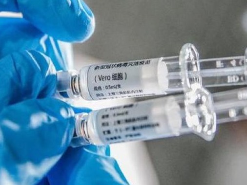 匈牙利民众将于24日开始接种中国新冠疫苗