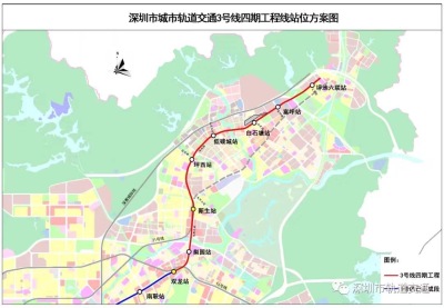这些线路经过你家吗？深圳在建地铁线路基本情况及最新进展（二）