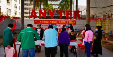无联不成春，坪地街道总工会给职工送春联啦！