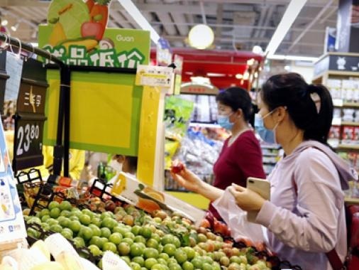 中消协2021年春节消费提示：防疫意识不能丢，安全理性过春节